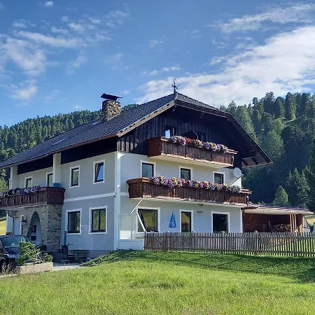 Almsonne 아파트 Thomatal