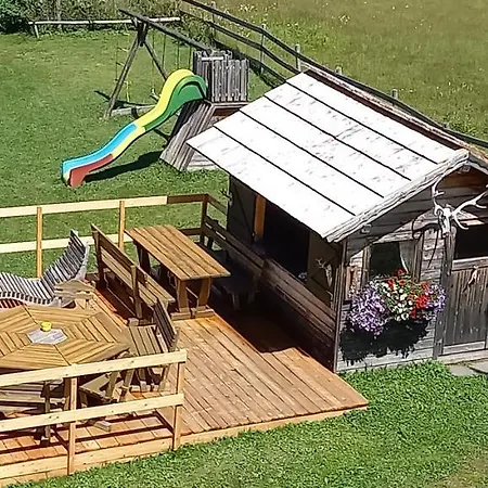 아파트 Almsonne *